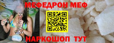 ECSTASY Азнакаево