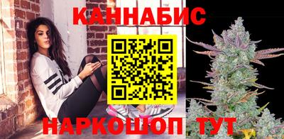 крисы Абинск