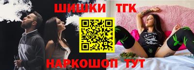 ECSTASY Азнакаево