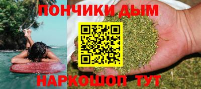 мяу мяу мука Абакан