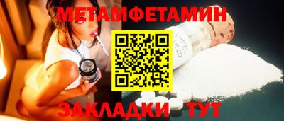 ECSTASY Азнакаево